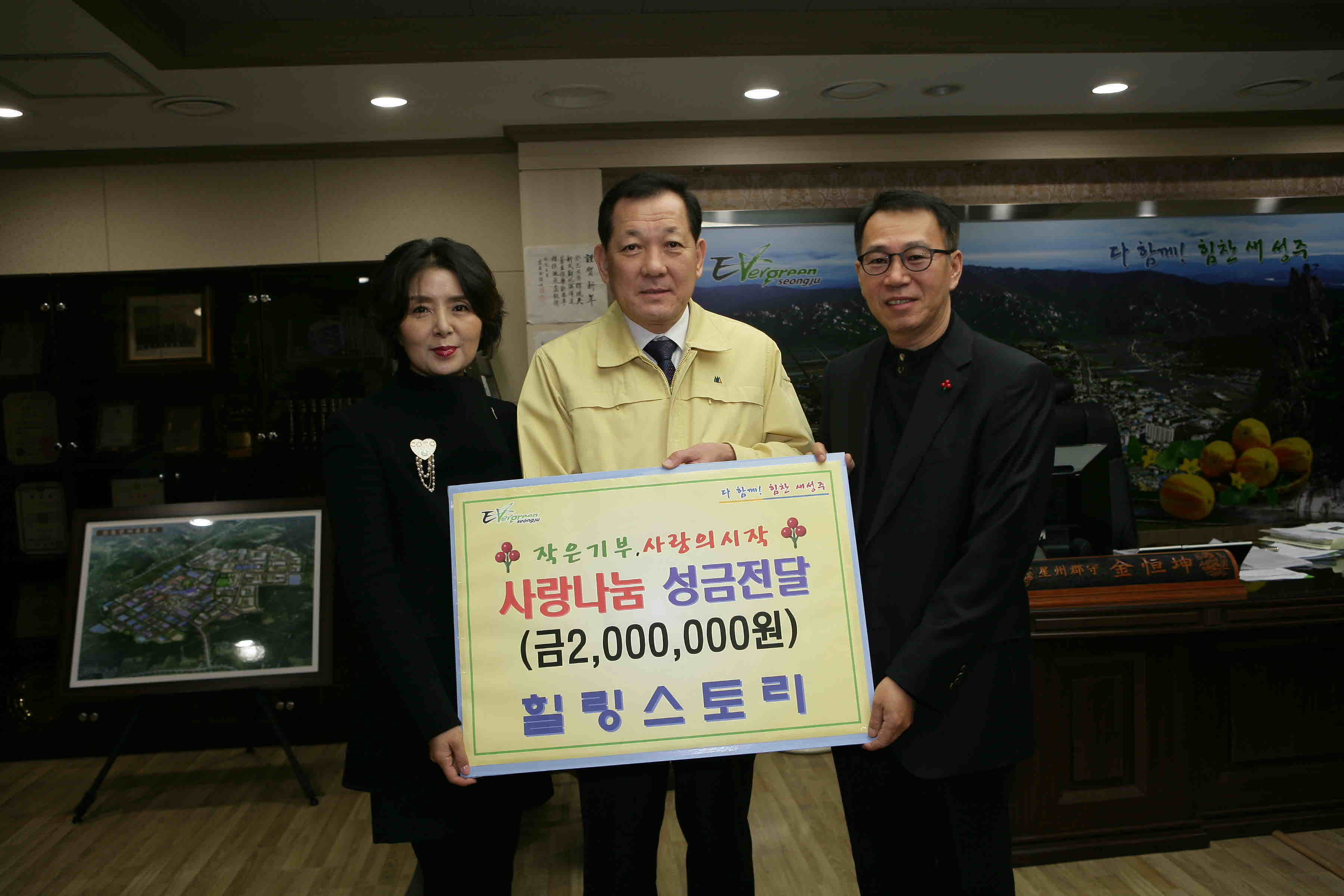 힐링스토리 이미지