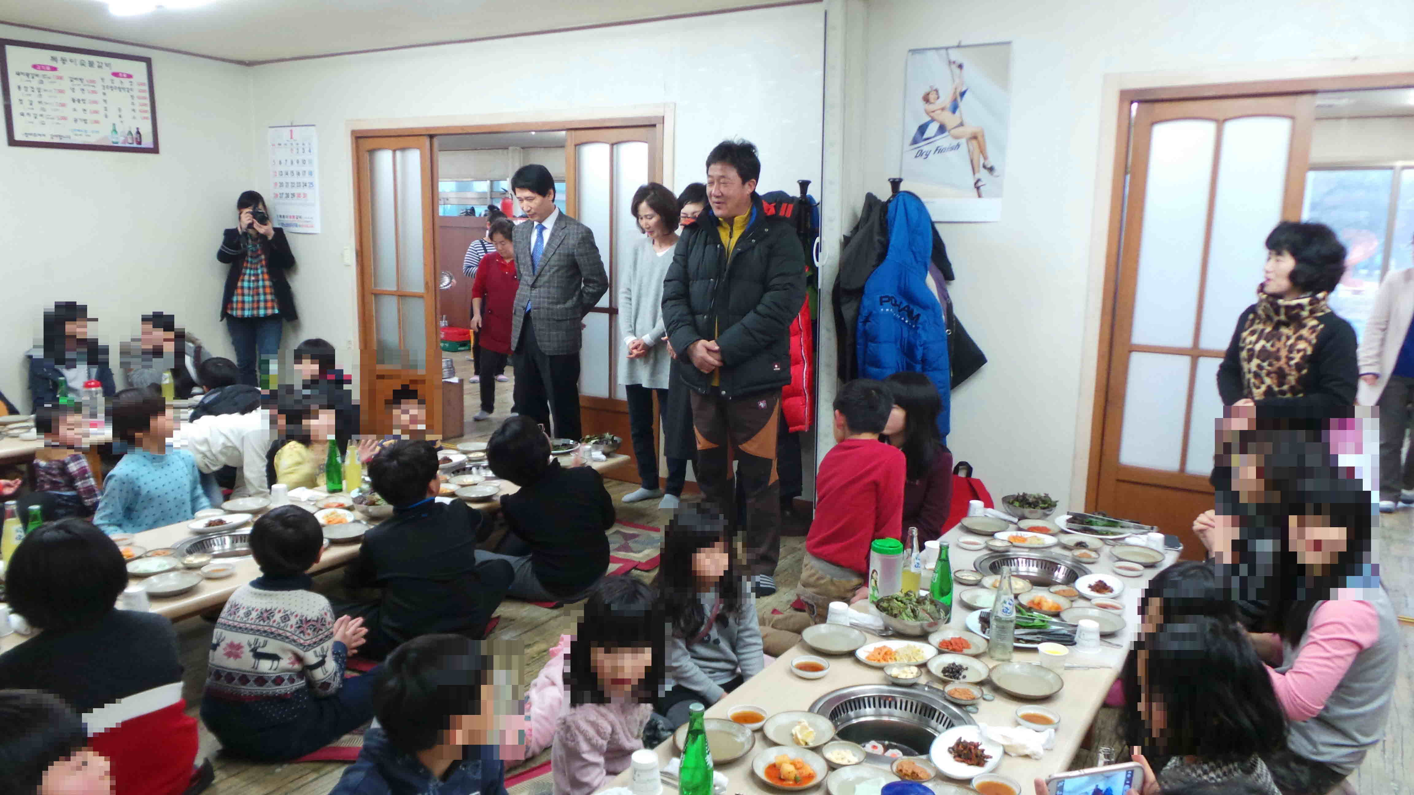 동부자동차정비 이미지